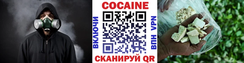 Где купить наркоту Азнакаево ЭКСТАЗИ  Меф мяу мяу  Амфетамин  Конопля  kraken как войти  A PVP 