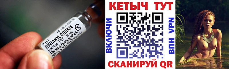 Кетамин ketamine  Азнакаево 
