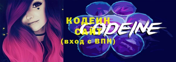 spice Абинск