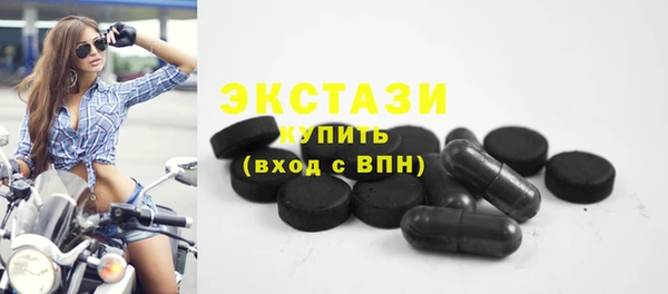 spice Абинск