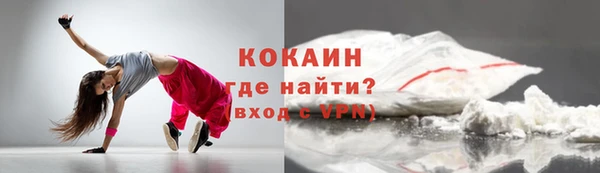 гашишное масло Приозерск